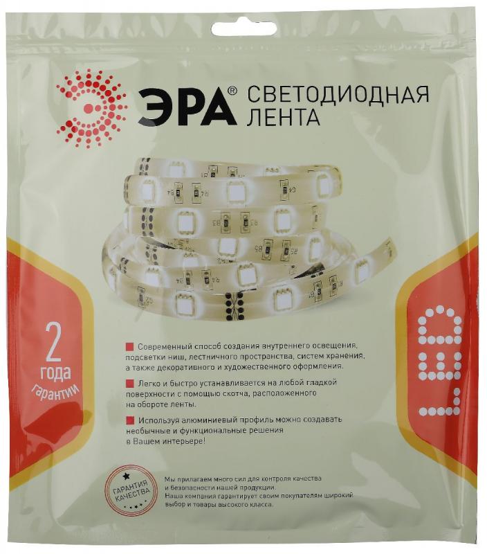 Светодиодная лента Эра 24В 2835 4,8Вт/м 4000К 5м IP65 LS2835-4,8-60-24-65-4000К-5m Б0043111