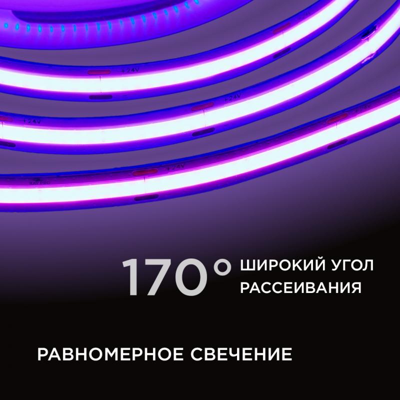 Светодиодная лента Apeyron 5м, 24В, 14Вт/м, COB, 512д/м, IP20 Фиолетовый 216ОО