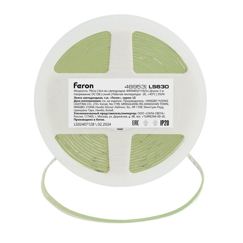 Светодиодная лента Feron LS630 12В 7Вт/м Синий 5м IP20 48953