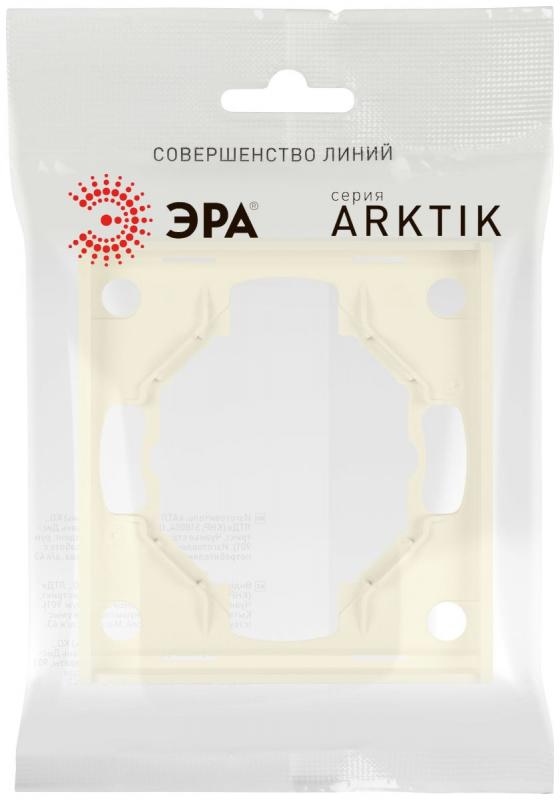 Рамка для розеток и выключателей Эра Arktik 16-5001-02 на 1 пост слоновая кость Б0070545