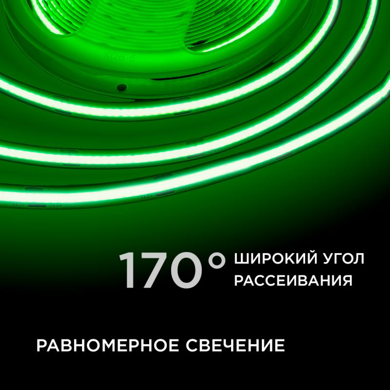 Светодиодная лента Apeyron 2м, 24В, 14Вт/м, COB, 512д/м, IP20 Зеленый 208ОО