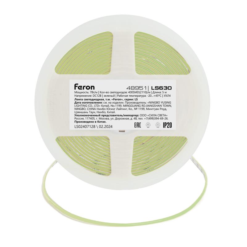 Светодиодная лента Feron LS630 12В 7Вт/м Зеленый 5м IP20 48951