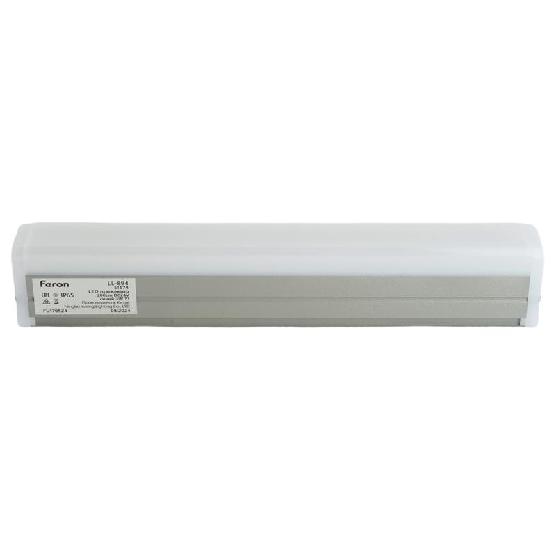 Линейный прожектор Feron LL-894 51573