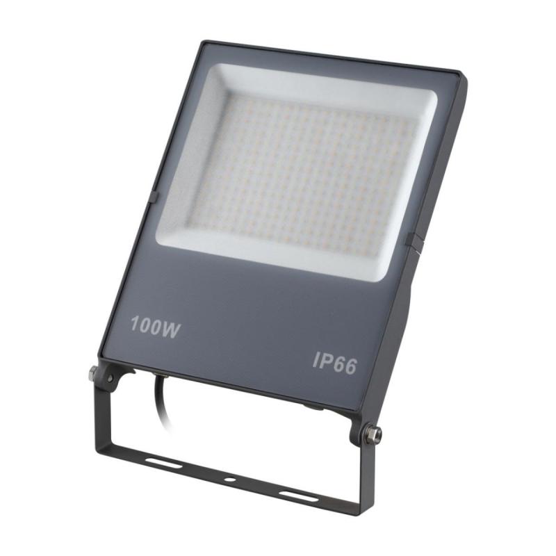 Прожектор Novotech Street Armin 359827
