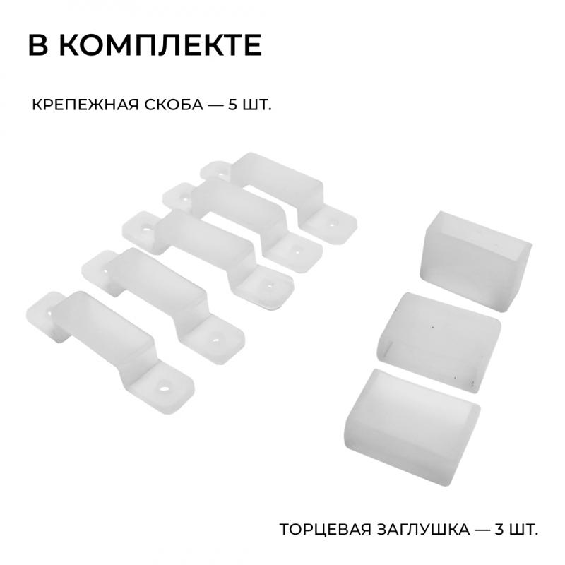 Светодиодная лента Apeyron 24В, 12 Вт/м, 1000 лм/м, 3000К, smd2835, 180 д/м, IP65, 5м 00-447