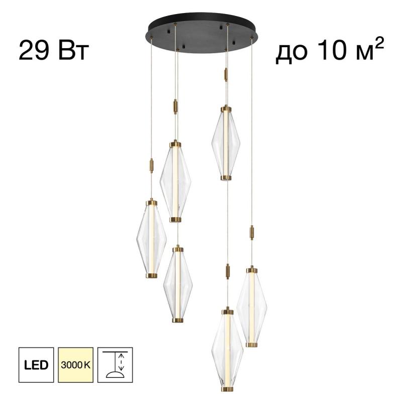 Подвесной светильник Citilux Tanna CL253030