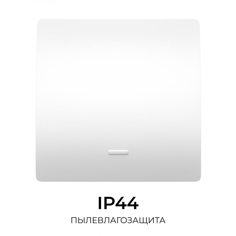 Выключатель кинетический 1кл., IP44, 2,4 ГГц, Smart, бел. Apeyron 04-71