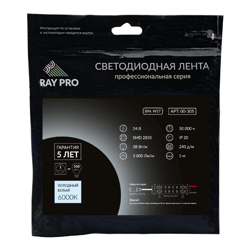 Светодиодная лента Apeyron 24В ПРО 38Вт/м smd2835 240д/м IP20 3800Лм/м 5м 6500К 00-305