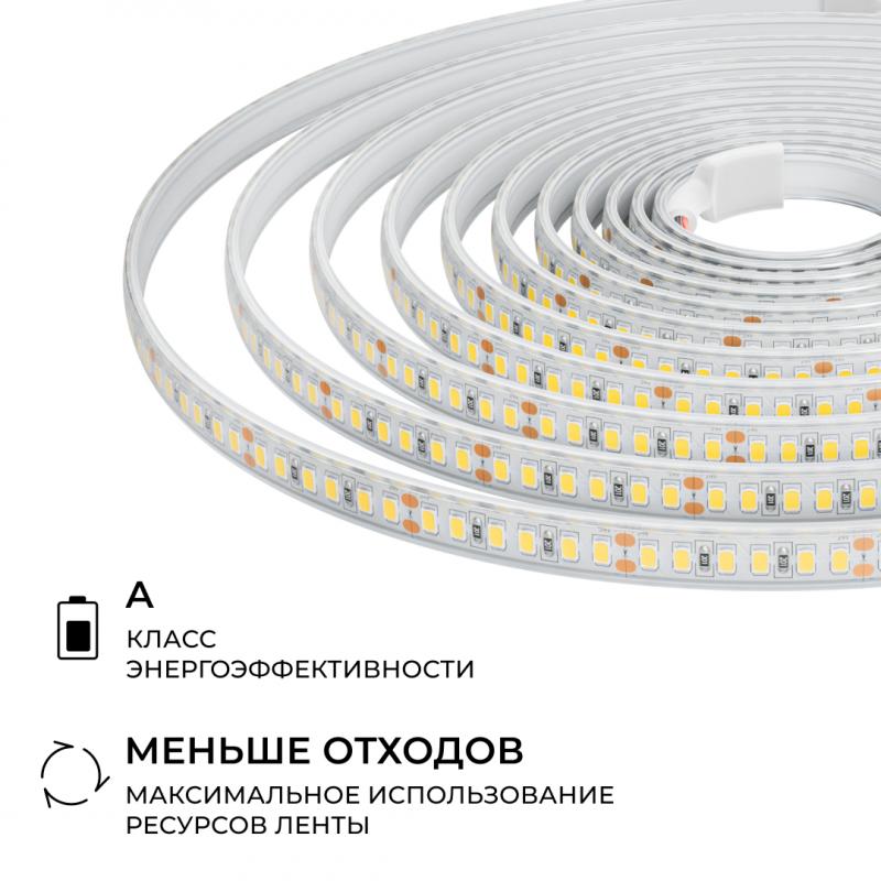 Светодиодная лента Apeyron 24В, 12 Вт/м, 1000 лм/м, 3000К, smd2835, 180 д/м, IP65, 5м 00-447