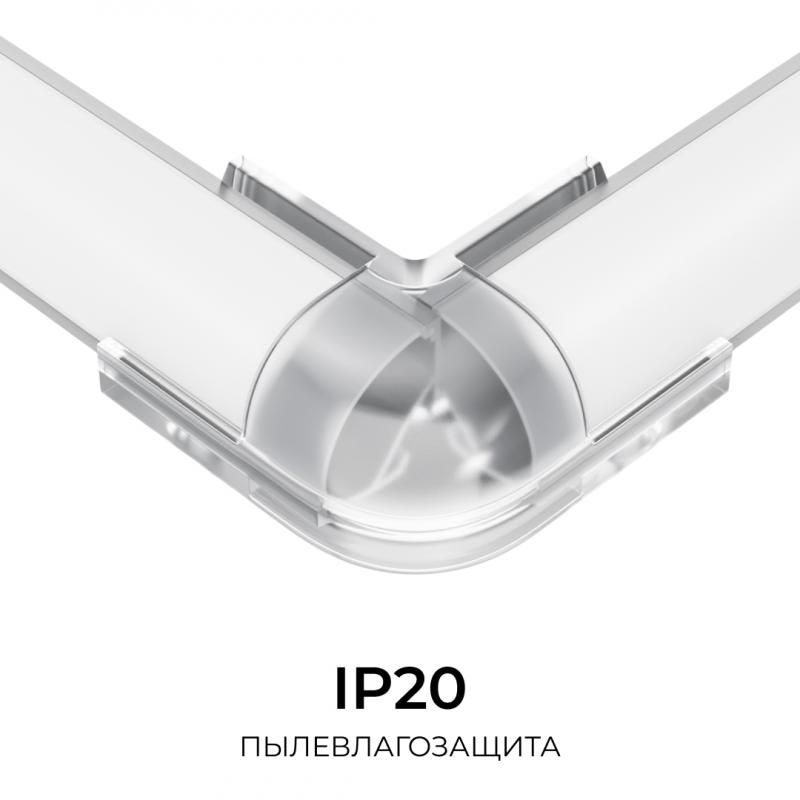 Комплект соединителей монтажный для профиля 08-04/08, прозр., поликарб., внешний угол, 2 шт. Apeyron С-08-04-2