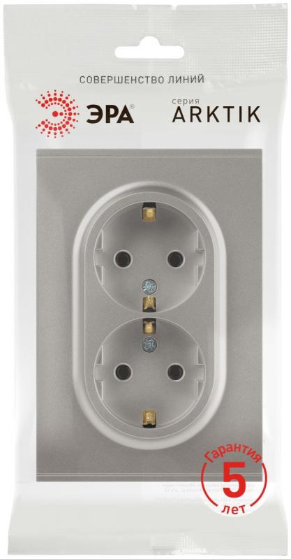 Розетка Эра Arktik 16-2104-07 двойная с заземлением 2X2P+E Schuko 16А-250В титан Б0070450