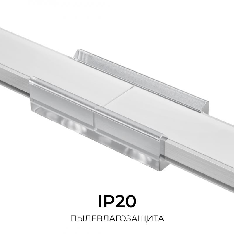 Комплект соединителей монтажный для профиля 08-01/05, прозр., поликарб., прямой, 2 шт. Apeyron С-08-01